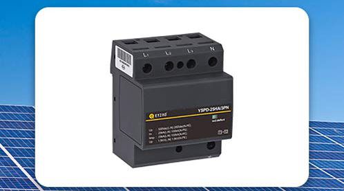 光伏直流防雷器的Y型接法-如何正確接線看完就懂【杭州易造】 光伏直流防雷器的Y型接法-如何正確接線看完就懂【杭州易造】