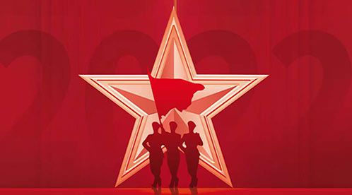 八一建軍節|捍衛國家,軍魂永駐【杭州易造】 八一建軍節|捍衛國家,軍魂永駐【杭州易造】