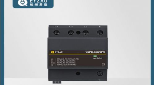 防雷浪涌保護(hù)器講解——原理、作用、特點(diǎn)【易造防雷】