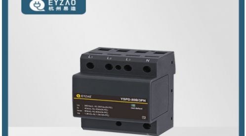 浪涌保護(hù)器的作用和接法——你了解了嗎？【易造防雷】