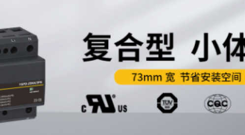 浪涌保護器怎么安裝-點擊查看節省2小時安裝時間-易造防雷