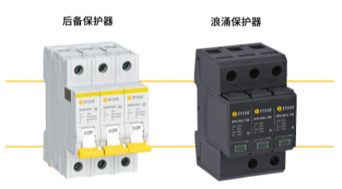 GB50057標準中浪涌保護器的安裝規定-點擊查看詳情-易造防雷