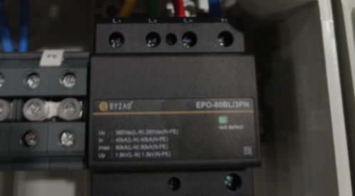 防浪涌保護器是什么？—高效防護的不二之選-易造防雷