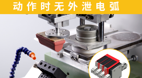 浪涌保護器—為你的設備提供雷電防護-易造防雷