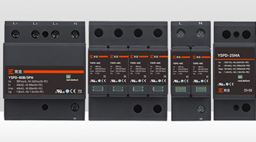 浪涌保護器哪個牌子好用？專業選擇保護您的設備-易造防雷