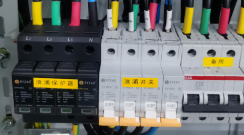 配電箱浪涌保護器如何選型?點擊進入-易造防雷 配電箱浪涌保護器如何選型?點擊進入-易造防雷