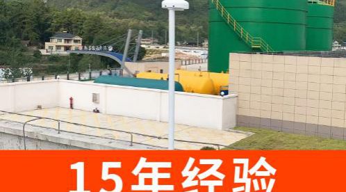 雷電預警裝置廠家-15年研發(fā)生產(chǎn)經(jīng)驗,國標參編單位!-易造防雷 雷電預警裝置廠家-15年研發(fā)生產(chǎn)經(jīng)驗,國標參編單位!-易造防雷