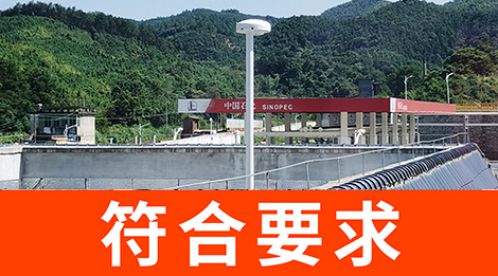 雷電監測預警系統生產廠家-哪家好？-易造防雷