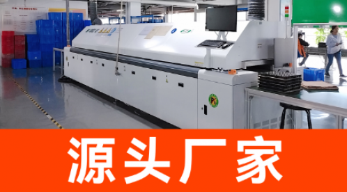 易造科技SPD產(chǎn)品助推防雷國(guó)產(chǎn)化,彰顯“國(guó)貨之光” 易造科技SPD產(chǎn)品助推防雷國(guó)產(chǎn)化,彰顯“國(guó)貨之光”