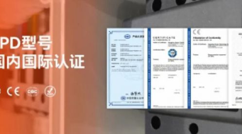 浪涌保護器為什么不需要3C認證-你可能還不知道-易造 浪涌保護器為什么不需要3C認證-你可能還不知道-易造