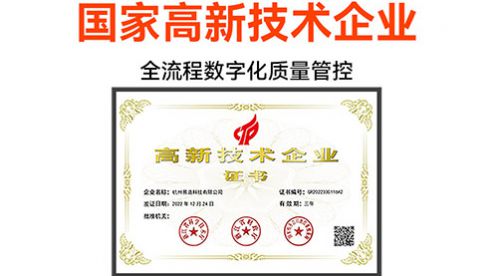 國內知名浪涌保護器廠家-就是這家-易造防雷