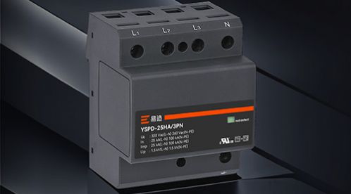 配電箱裝浪涌保護(hù)器：易造浪涌保護(hù)器的優(yōu)勢(shì)與選擇