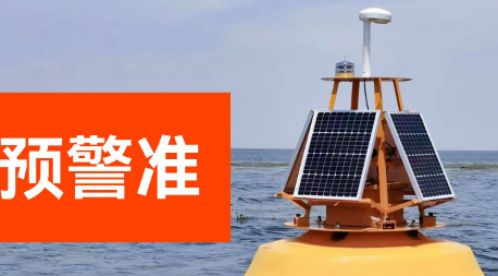 打造高效雷電預(yù)警監(jiān)控系統(tǒng),選對(duì)廠家很重要-易造防雷 打造高效雷電預(yù)警監(jiān)控系統(tǒng),選對(duì)廠家很重要-易造防雷