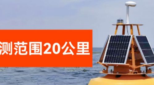 雷電預警系統項目技術方案-點擊獲取-易造防雷 雷電預警系統項目技術方案-點擊獲取-易造防雷