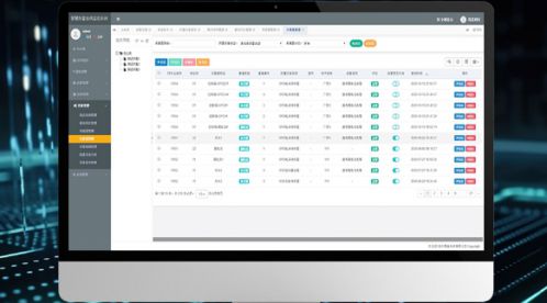 智能防雷系統的意義-提高企業防雷免疫力-易造防雷