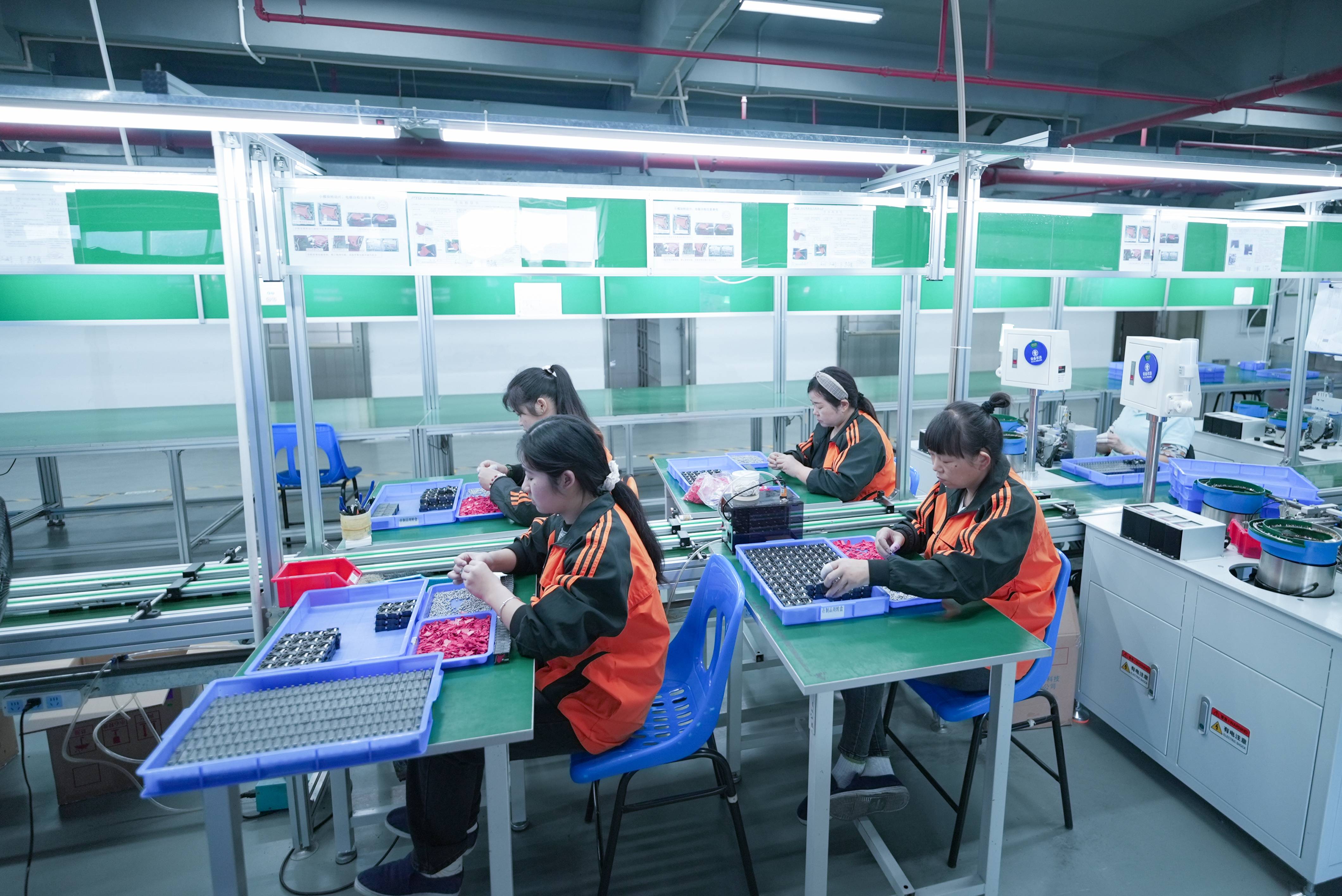 生產車間 生產車間