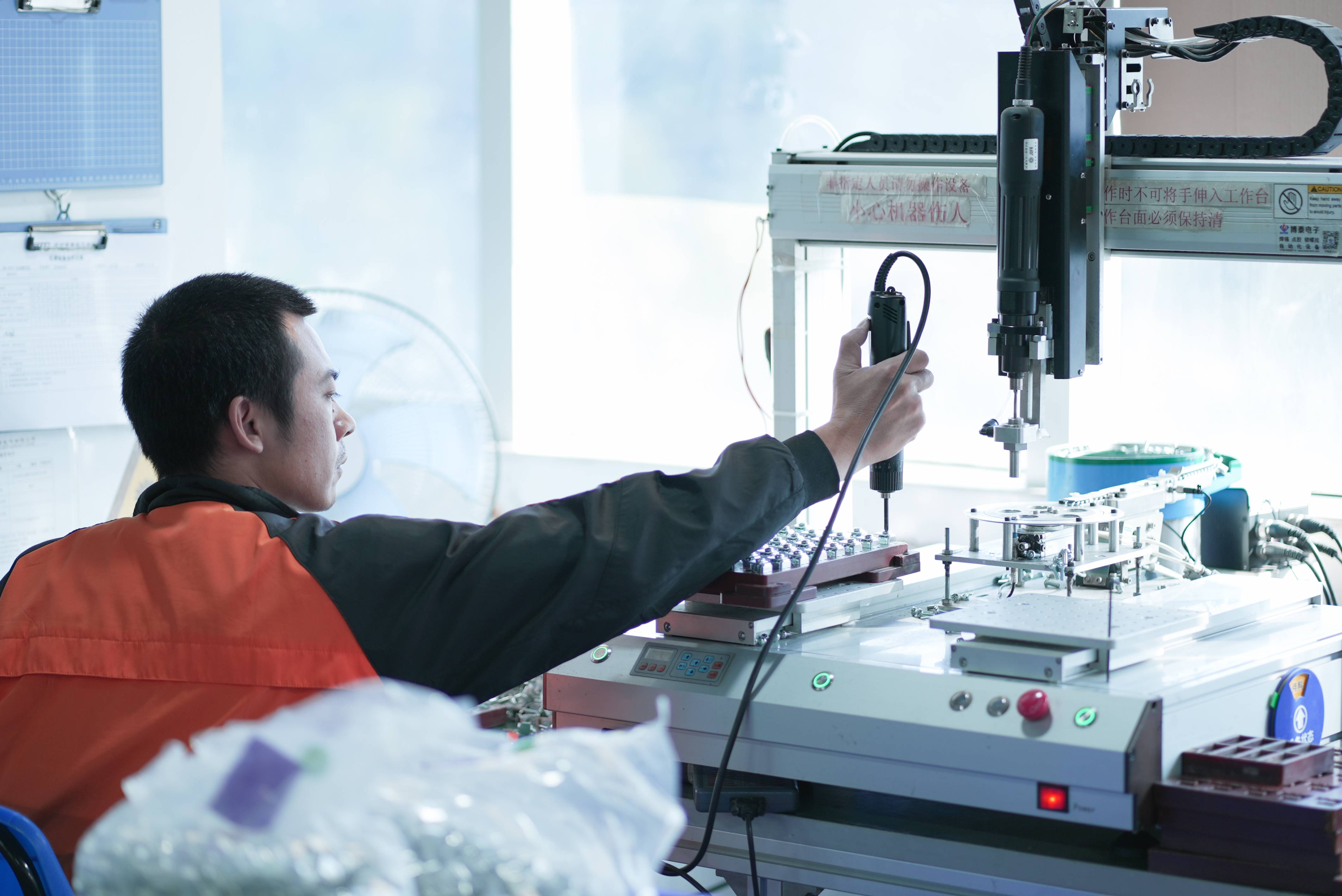 生產車間 生產車間