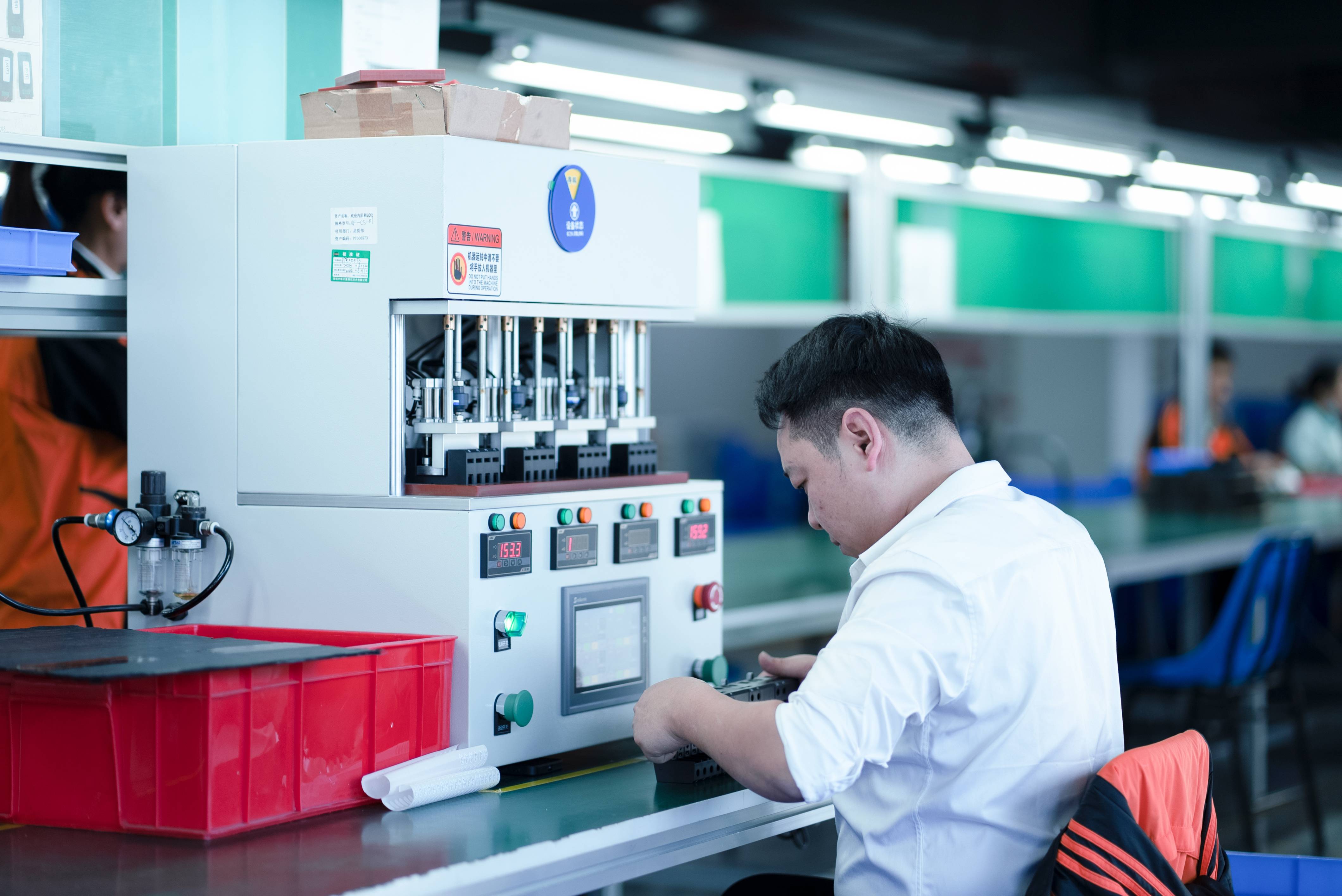 生產車間 生產車間