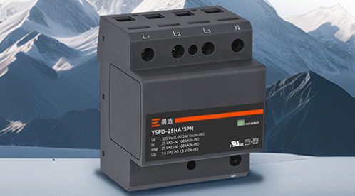 浪涌保護器遙信功能,讓日常維護變得更簡單!-易造防雷 浪涌保護器遙信功能,讓日常維護變得更簡單!-易造防雷