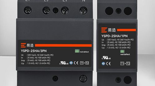 電涌保護器選型和安裝注意事項-點擊了解-易造防雷 電涌保護器選型和安裝注意事項-點擊了解-易造防雷