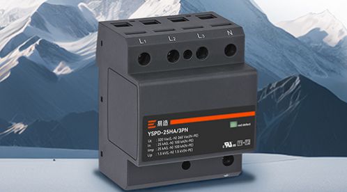 浪涌保護器選規格-點擊查看-易造防雷 浪涌保護器選規格-點擊查看-易造防雷