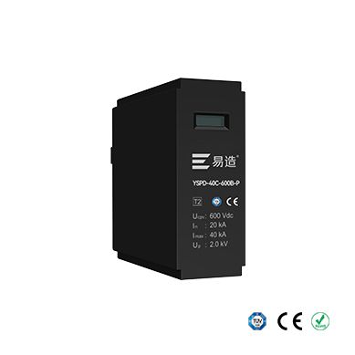 PCB板載式2級(jí)單極電涌保護(hù)器