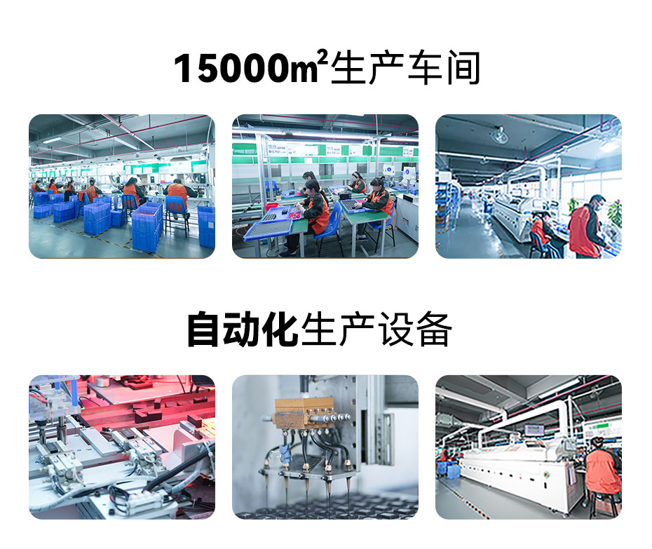 光伏浪涌保護器哪家好-易造出口品質