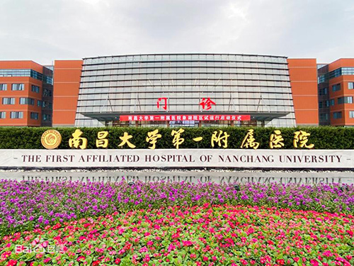 雷電預警系統—南昌大學第一附屬醫院象湖新城分院項目【易造】 雷電預警系統—南昌大學第一附屬醫院象湖新城分院項目【易造】