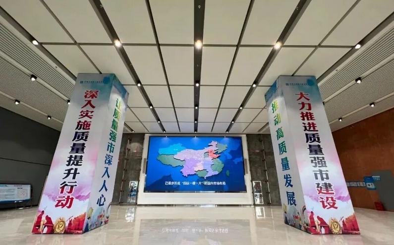 為長沙地鐵第二控制中心提供浪涌保護器和后備保護器 為長沙地鐵第二控制中心提供浪涌保護器和后備保護器