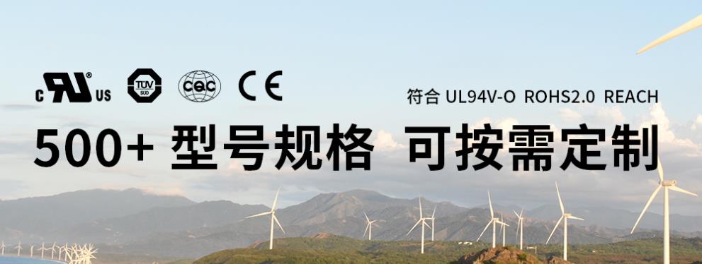 浪涌保護器一級二級三級安裝位置的區別
