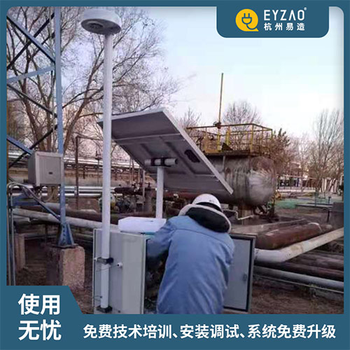 大氣電場儀的探頭安裝注意事項-使用無憂