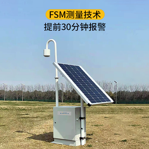 油庫雷電預警系統 油庫雷電預警系統