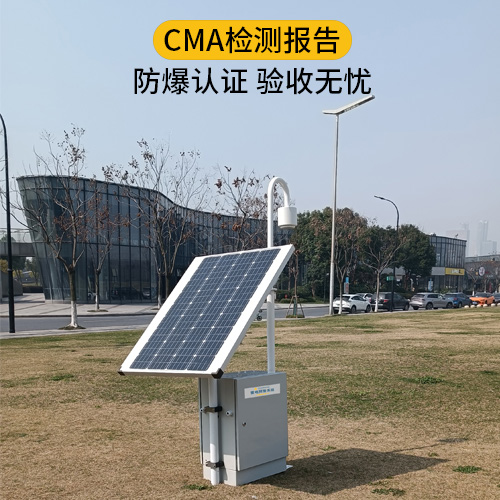 雷電預(yù)警系統(tǒng) 雷電預(yù)警系統(tǒng)