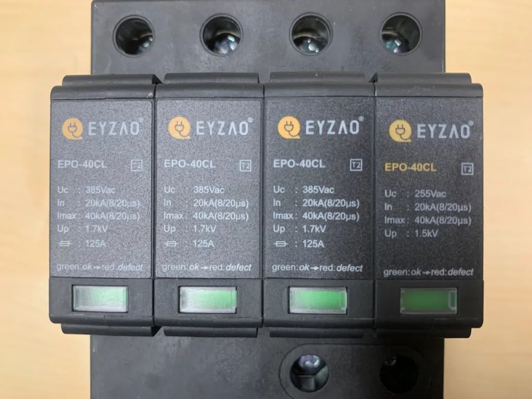 低壓浪涌保護器新版GB/T18802.11-2020