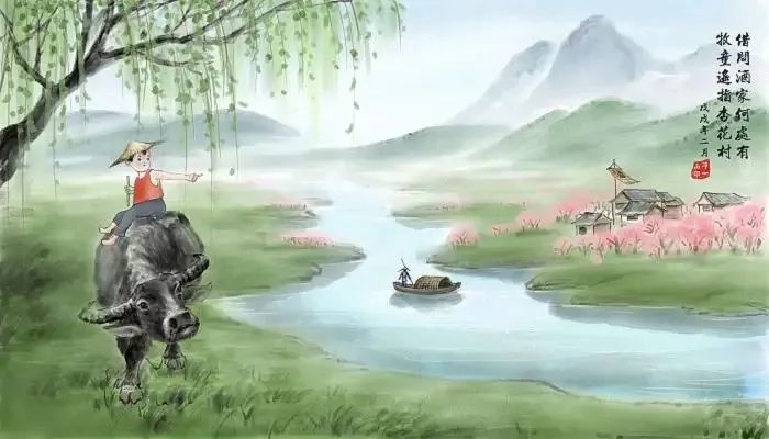 清明節——清明時節雨紛紛，路上行人欲斷魂