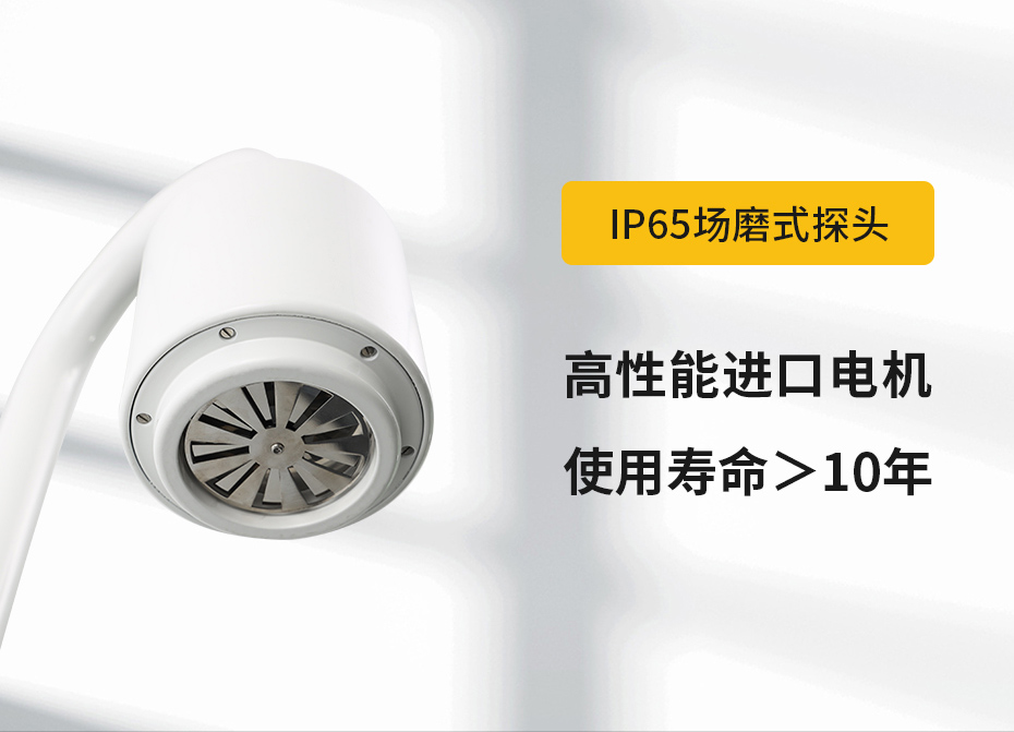 罐區安裝油罐雷電預警系統施工要注意哪些 罐區安裝油罐雷電預警系統施工要注意哪些