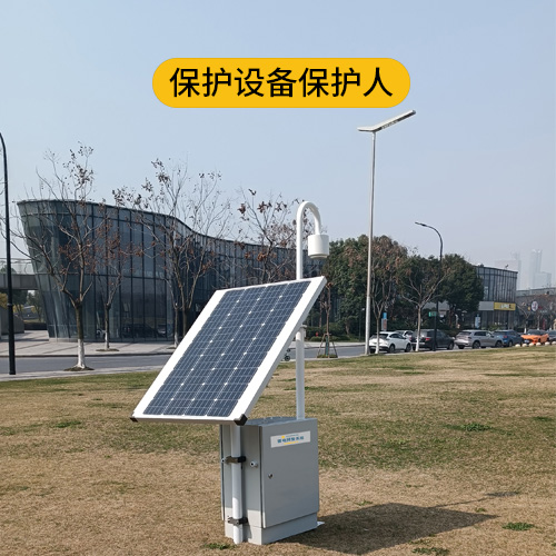 機(jī)場(chǎng)雷電預(yù)警系統(tǒng)設(shè)計(jì)