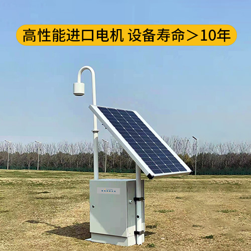 場磨式雷電預警系統-高性能電機