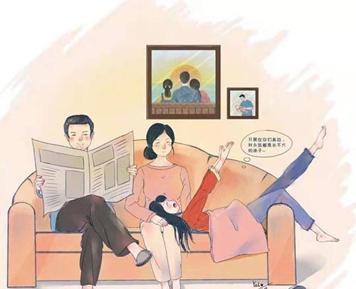 父親節(jié)｜杭州易造祝天下所有父親節(jié)日快樂(lè)！