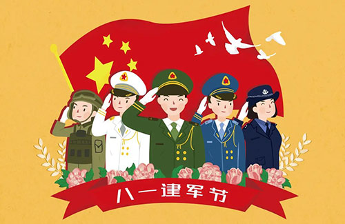 八一建軍節｜捍衛國家,軍魂永駐【杭州易造】
