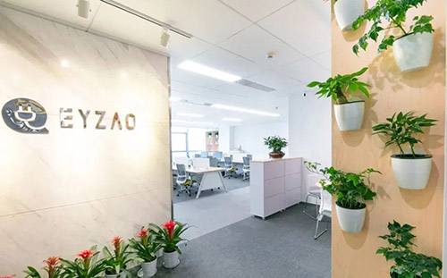 杭州易造科技入選杭州市“雛鷹計劃”企業