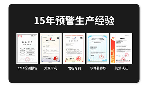 大氣電場儀相關知識,盡在本文! 大氣電場儀相關知識,盡在本文!