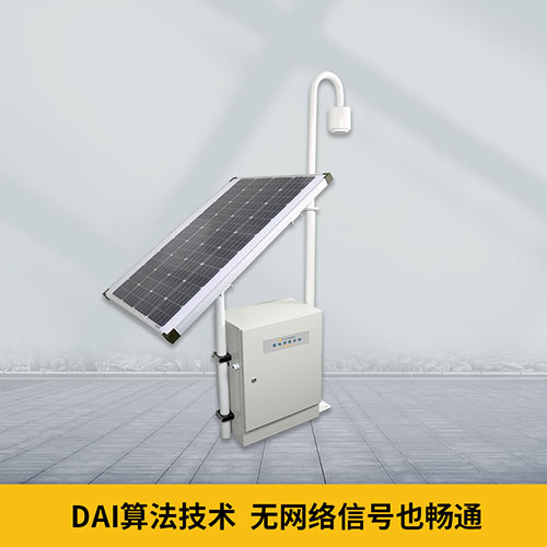 易造雷電預警系統無網絡信號也通暢