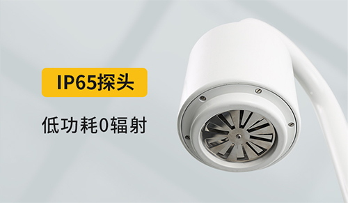 雷電預警系統-IP65探頭 雷電預警系統-IP65探頭