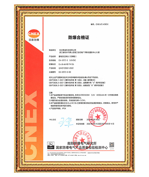 高壓線路安裝雷電記錄儀這二點很關鍵，看完受益匪淺