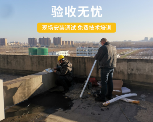 雷電預警系統安裝要求，細節很重要！