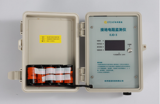 防雷接地電阻測試儀參數
