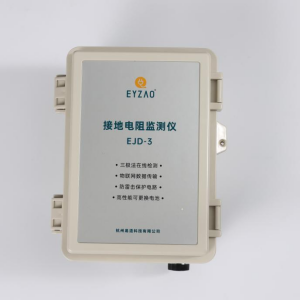 接地電阻測試儀要求——原來這才是正確的要求