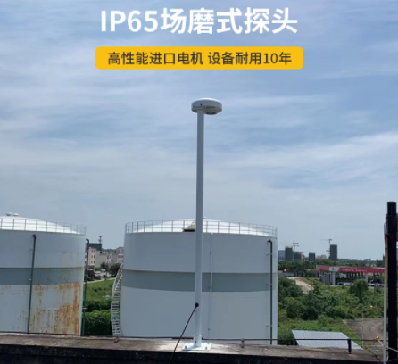 購買雷電預警系統可能會踩到的3個坑 購買雷電預警系統可能會踩到的3個坑