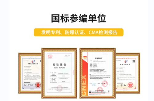 購買雷電預警系統可能會踩到的3個坑 購買雷電預警系統可能會踩到的3個坑